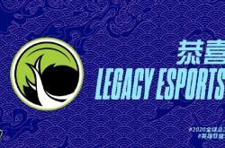 开云平台-PSG险胜TSM，Inspired开启传奇时刻半决赛3:0（上海）