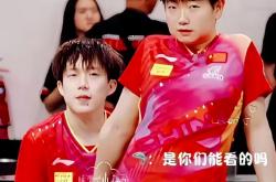 开云体育入口-瑞典乒乓球队轻取日本乒乓球队，许昕爆发神勇的简单介绍