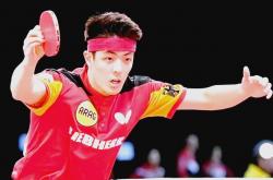 开云APP-德国乒乓球队逆转中国乒乓球队，奥恰洛夫关键制胜的简单介绍