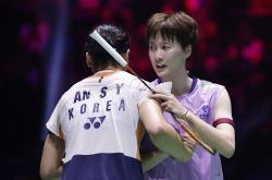 开云下载-韩国队轻取德国队，陈雨菲刷新纪录