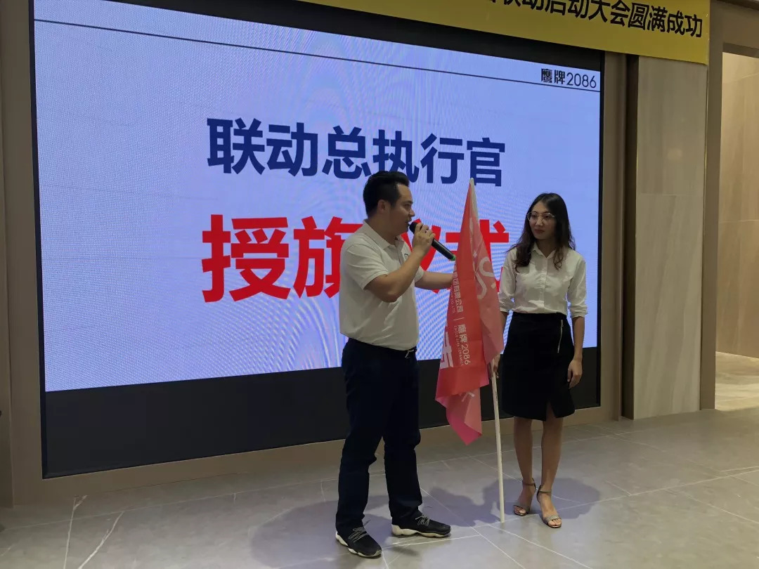 天津队勇往直前，火力全开争夺夺冠