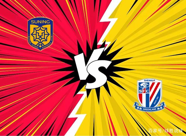 苏宁挑战建业：能否全取三分，稳固积分榜前列位置的简单介绍