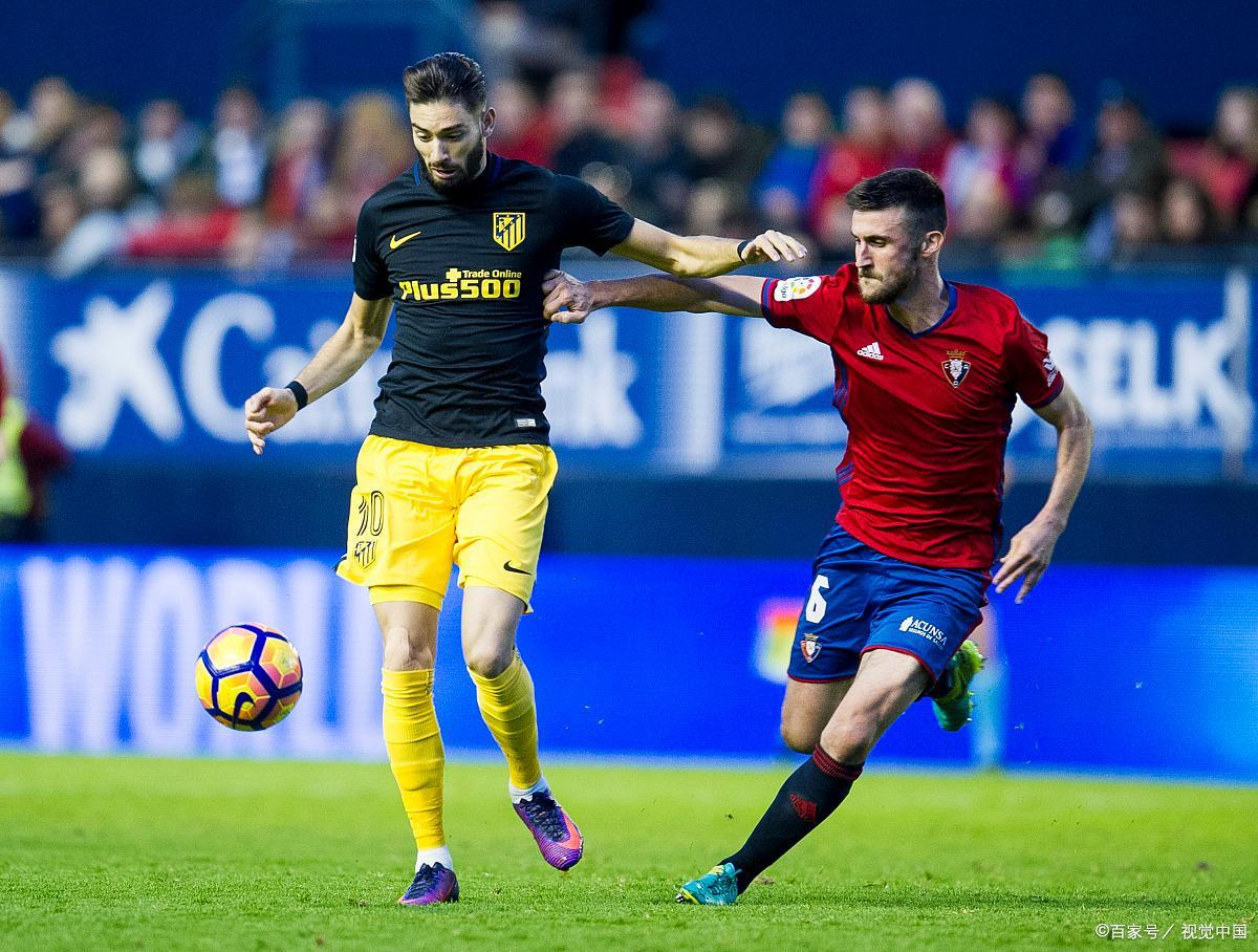 马洛卡主场逼平奥萨苏纳，难分胜负的简单介绍