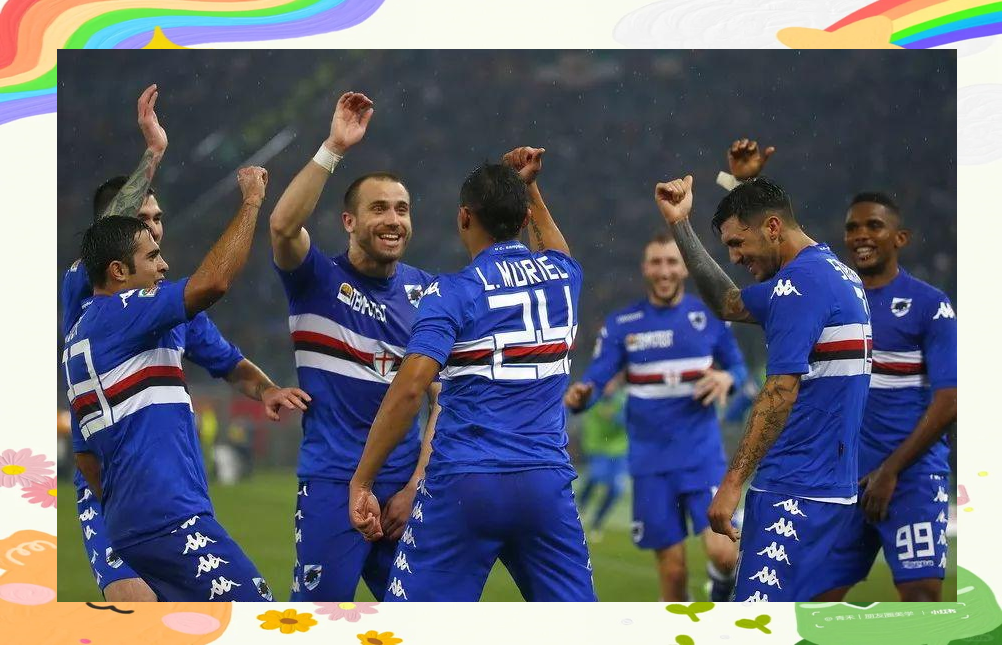 包含佛罗伦萨在桑普多利亚战胜对手的词条