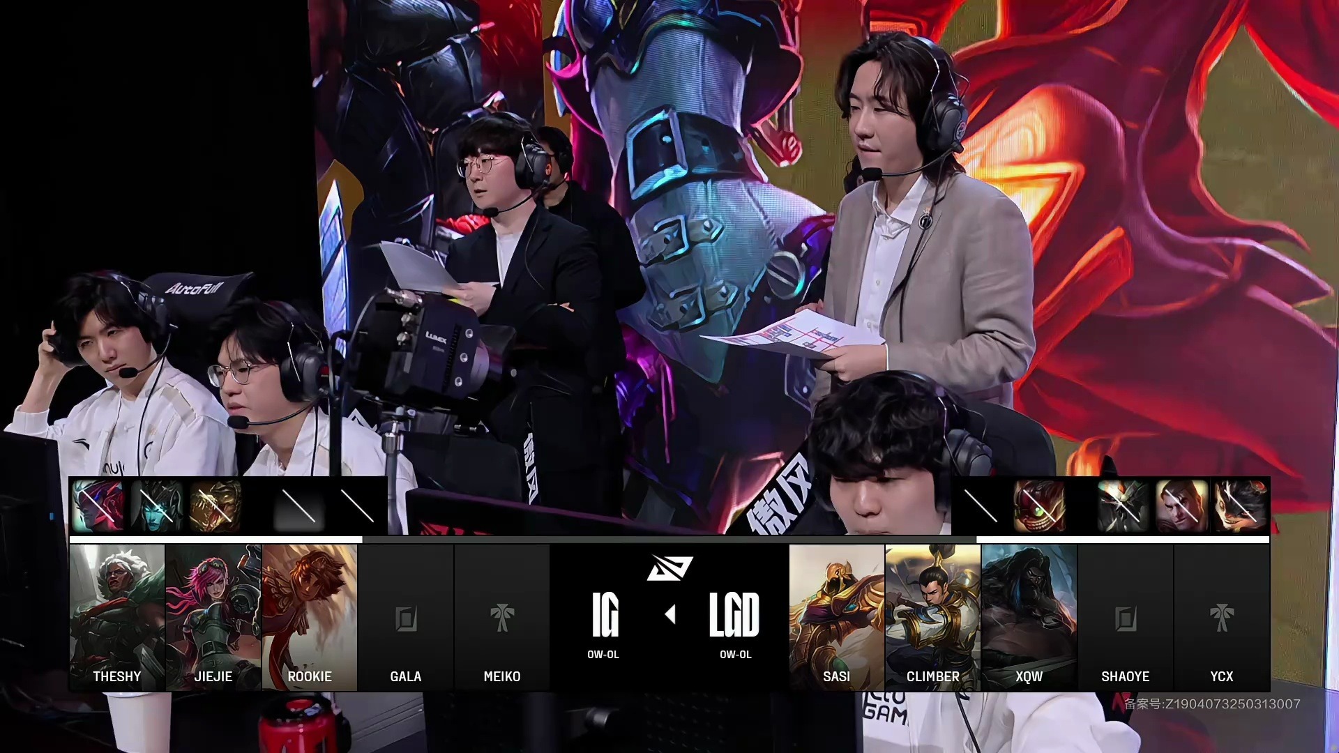 IG险胜LGD，Uzi开启传奇时刻峡谷大战成都决赛之夜，让粉丝疯狂欢呼的简单介绍