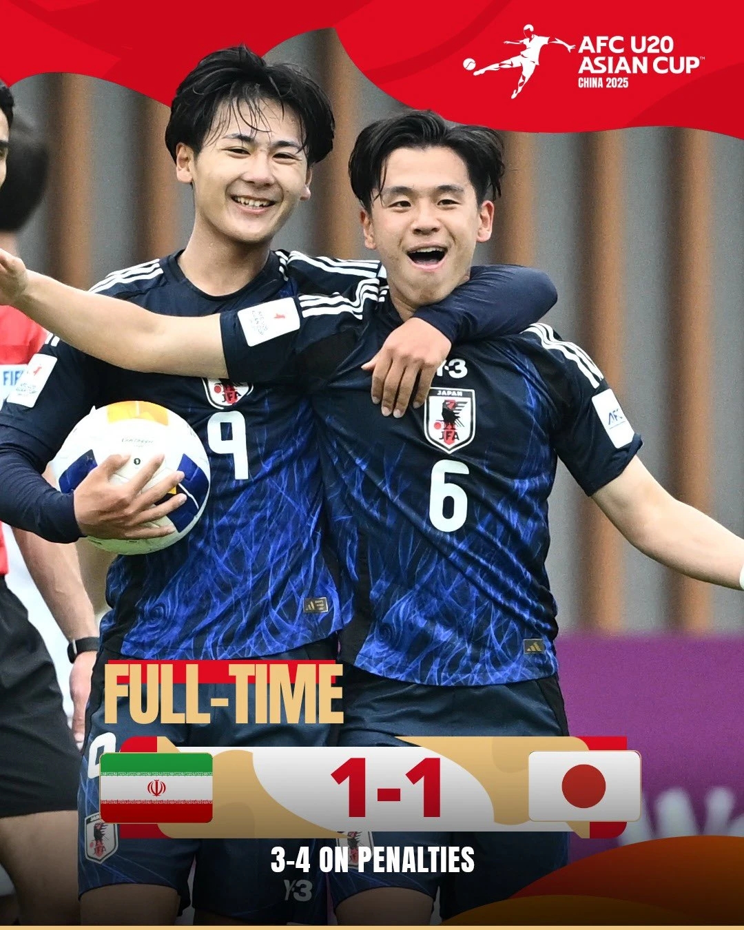 亚洲杯惊险逆转取胜，粉丝狂欢不已