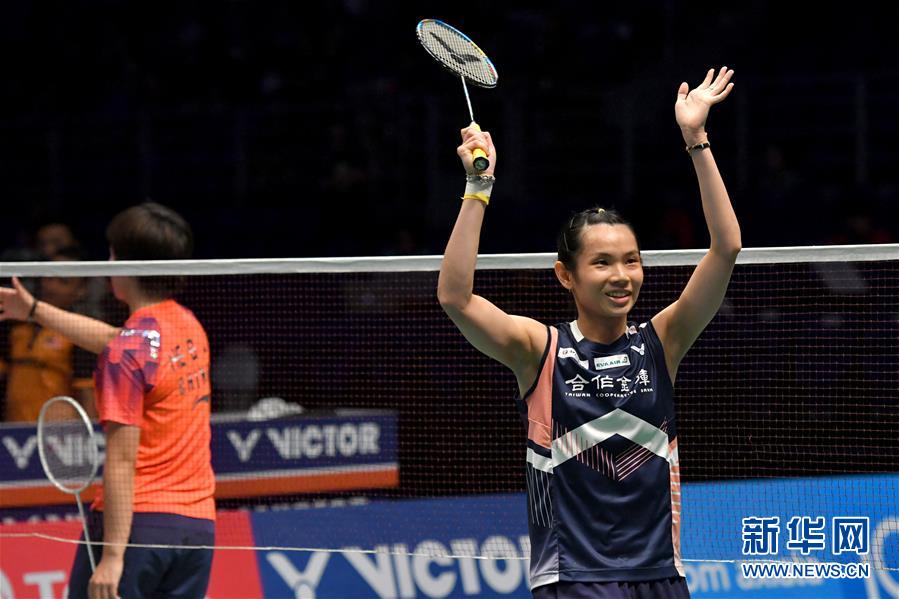 包含泰国队轻取日本队，戴资颖刷新纪录的词条