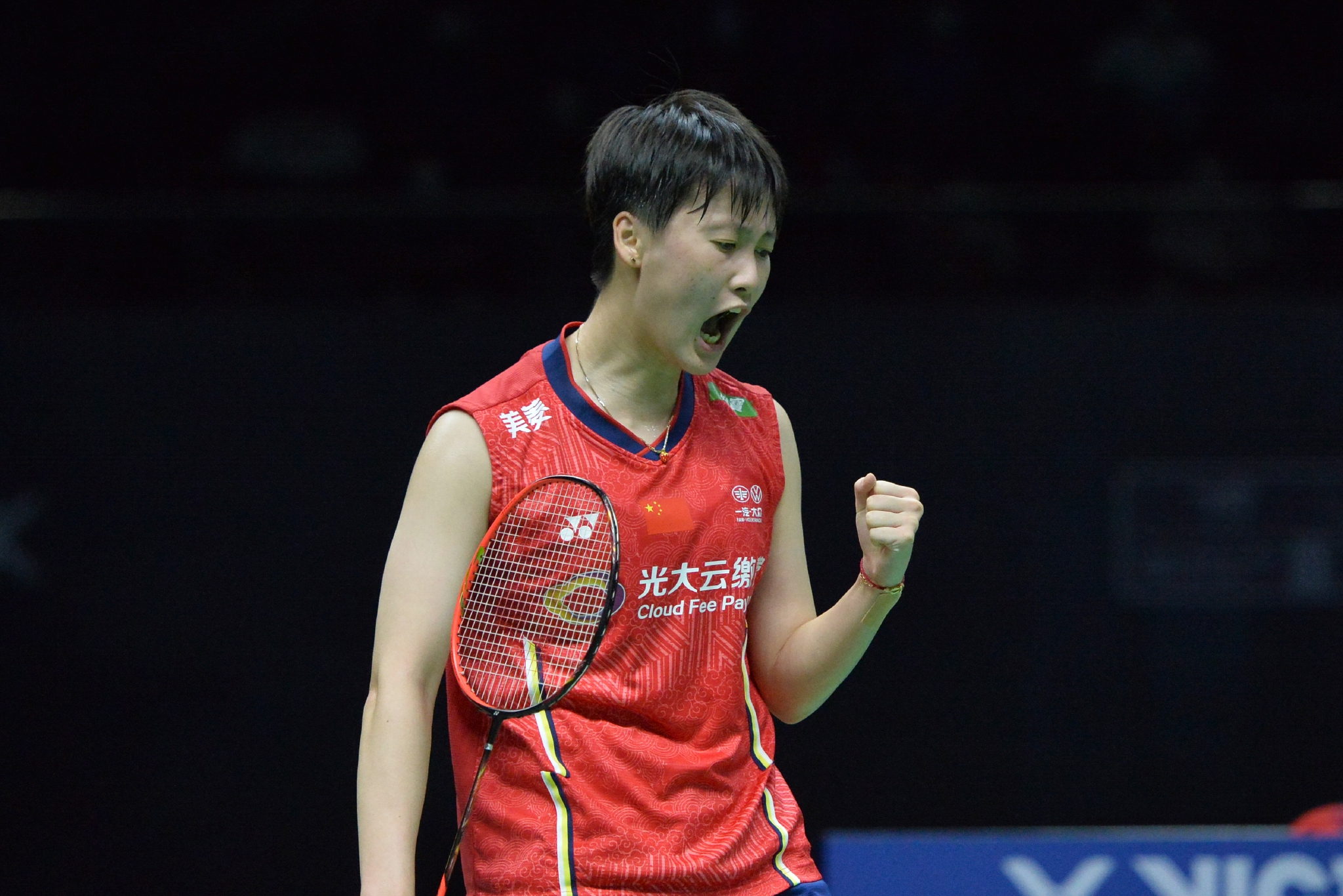 包含泰国队轻取日本队，戴资颖刷新纪录的词条