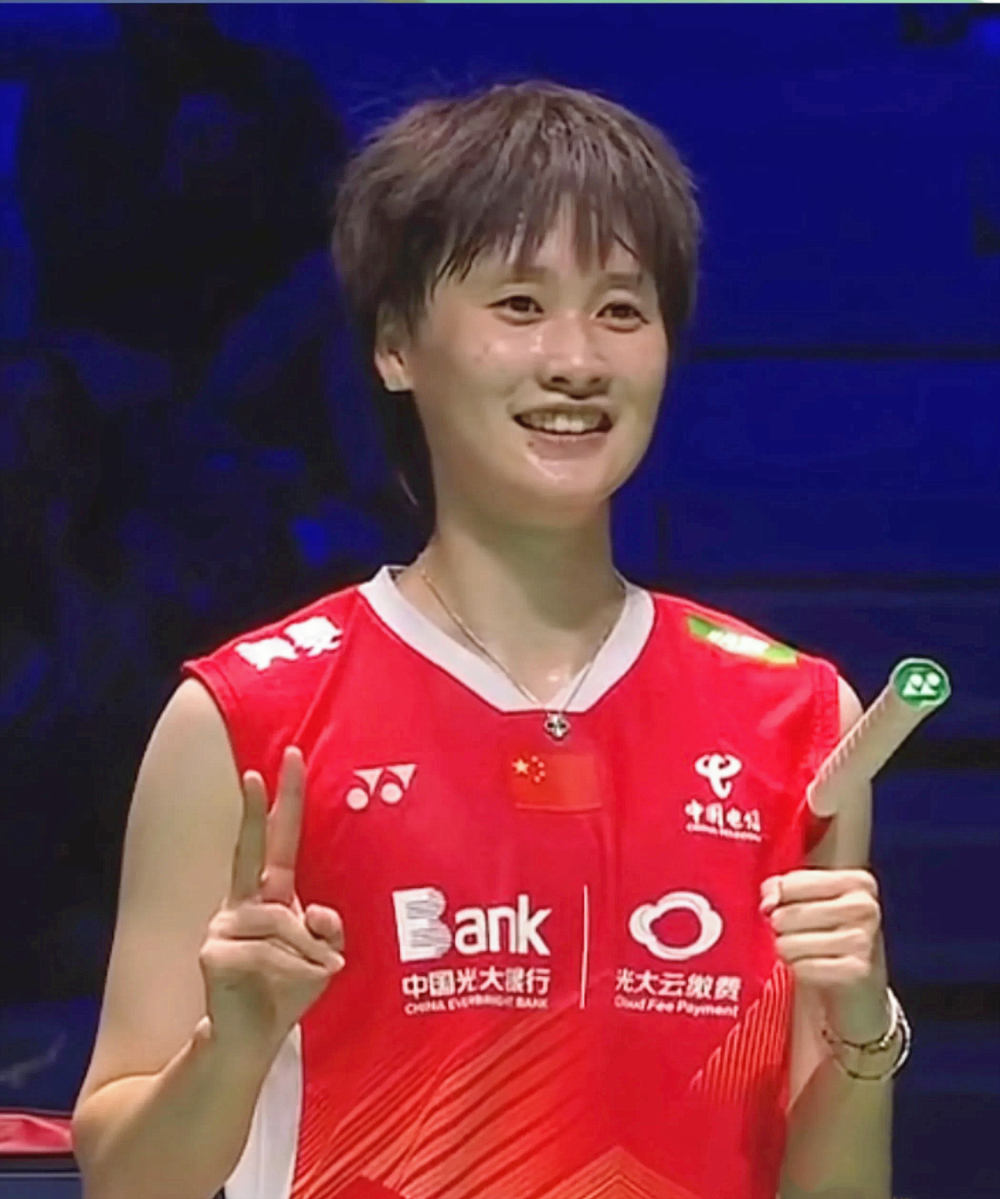 印尼队完胜马来西亚队，陈雨菲高光表现的简单介绍